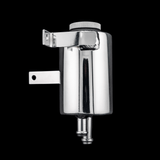 2003-2006 Nissan 350z - POWER STEERING RESERVOIR TANK - 826-121-101