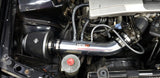 1996-98 ACURA TL 3.2L w/TRACTION CONTROL  V6 *SW INTAKE* 301-117-101