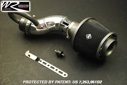 2007-12 Nissan Sentra 2.0L WEAPON*R Secret Weapon Intake