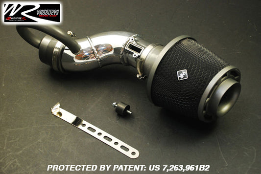 2007-12 Nissan Sentra 2.0L WEAPON*R Secret Weapon Intake