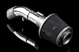 2010-18 Toyota Corolla 1.8L WEAPON*R Secret Weapon Intake