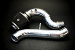 2008-2009 DODGE AVENGER 4CYL 2.4L (COLD AIR INTAKE) Without Air PUMP! / 307-182-101