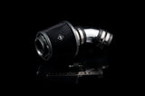1992-04 BMW 3 Series V6 WEAPON*R Secret Weapon Intake